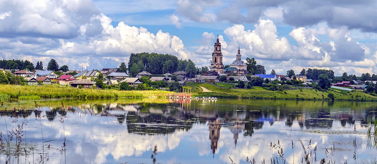 Герб.
